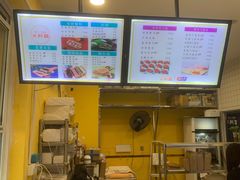 -米阿糯糕团•酒酿•甜品(莫愁店)