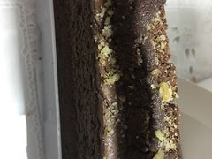 -红宝石·鲜奶小方(莘庄龙之梦店)