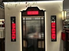 -海门鱼仔·潮汕味(KKMall店)