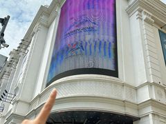 -松雷商业(南岗店)