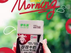 -卞姐蛋饼(陕西南路店)