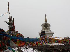 -折多山