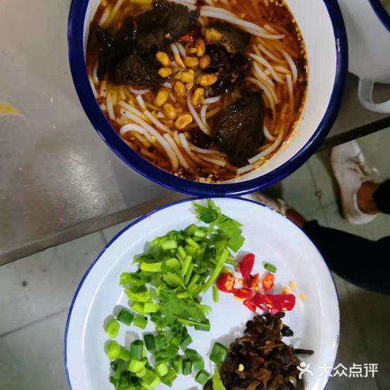 洋缸面