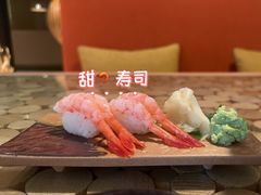 -西村日本料理(香格里拉饭店)