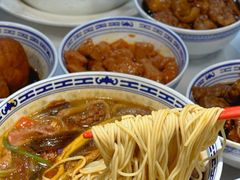 -鲁达面馆本帮风味(共康东路店)