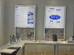 -优购镜仓(城阳青特万达店)