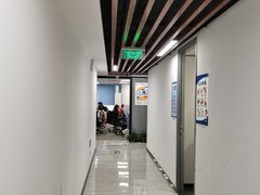 -新航道雅思托福·留学·考研培训(人民广场校区)