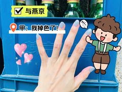 -西单明珠商场