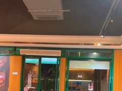 -五样儿西昌小签签烤串(建设路店)