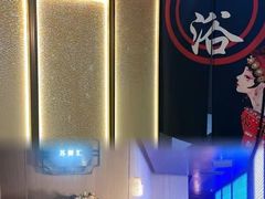 -易生活购物公园