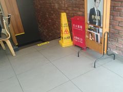 -汉堡王(北京三里屯购物中心)