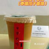 海口宝藏饮品店合集