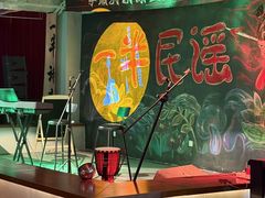-光谷广场