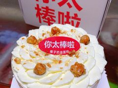 -红花点心局(护国寺店)