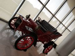-上海汽车会展中心