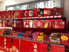 零售区-鼎丰真(越野路店)