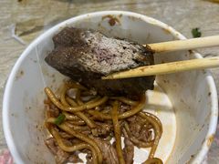 -双宝红油牛系列