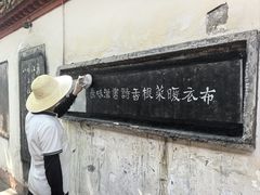 -白帝城·瞿塘峡景区