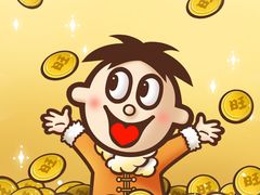 -清真全盛斋传统糕点(西羊市店)