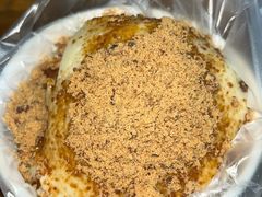-共和老洪豆花草粿水粿