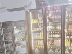 -德四家·云南傣味烧烤品牌(和谐店)