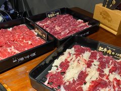 匙仁-原牛道·潮汕围炉火锅(讯美店)