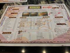 -渔乡米坊·岭南传统小吃专门店(天河龙口西店)