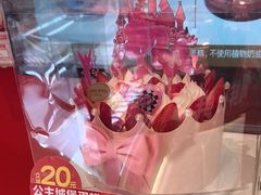 -味多美蛋糕(看丹桥店)