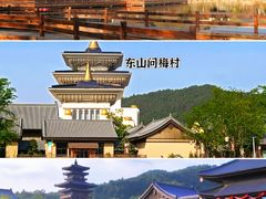 -东坡赤壁风景名胜区