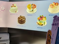 -酥侯糕点(广东路店)