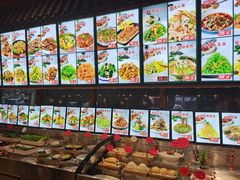 -快乐老家三鲜饺子东北菜(南六中路店)