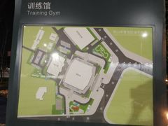 -洪山体育馆篮球馆