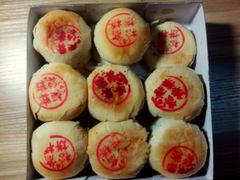-高桥松饼(清溪路店)