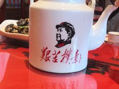 -鱼满舱·鲜活海鲜·正宗鲁菜