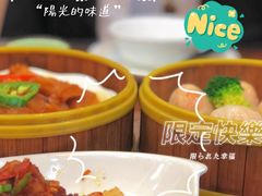 -君之悦酒家(容山路店)