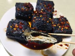 -五娭毑臭豆腐(黄兴南路店)