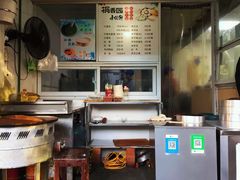 -桐香园小笼包(百井坊巷店)
