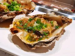 烤生蚝-九府羊·鲜羊火锅·烤串(新华路店)