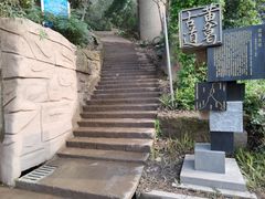 -磁器口古镇