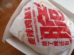 -麦当劳(漳州二路店)