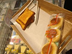 -Caidie Bakery采蝶轩(百越店)