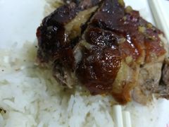 -陈光记烧腊店(罗保博士街店)