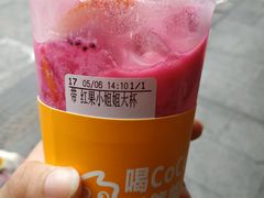 -CoCo都可(湖滨银泰店B区店)