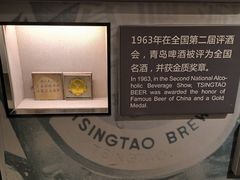 -青岛啤酒博物馆