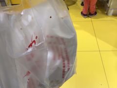 -辽B·小串(总店)