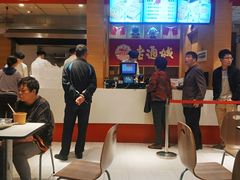 -老通城豆皮大王(吉庆街店)