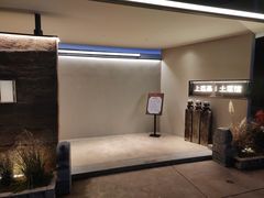 -上荔晶·土菜馆(古田店)
