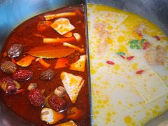 -湊湊火锅·茶憩(上海合生汇店)