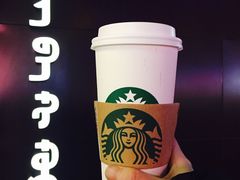-星巴克(呼和浩特民族商场店)
