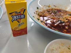 -辛蜀人冒菜(中坝店)